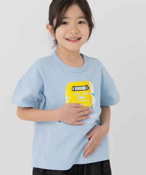 chil2（チルツー）の「〈JR新幹線〉半袖Tシャツ（Tシャツ/カットソー・キッズ・ミント/サックスブルー/チャコールグレー/クリーム・90cm/100cm/110cm/120cm/130cm/140cm）」の4枚目の写真