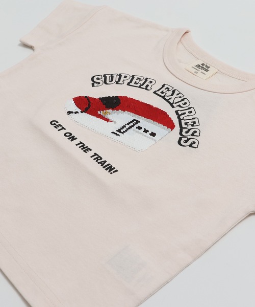 chil2（チルツー）の「〈JR新幹線〉半袖Tシャツ（Tシャツ/カットソー・キッズ・ミント/サックスブルー/チャコールグレー/クリーム・90cm/100cm/110cm/120cm/130cm/140cm）」の12枚目の写真