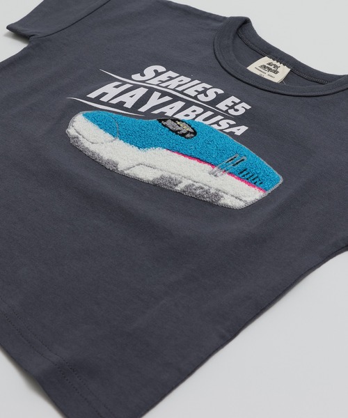 chil2（チルツー）の「〈JR新幹線〉半袖Tシャツ（Tシャツ/カットソー・キッズ・ミント/サックスブルー/チャコールグレー/クリーム・90cm/100cm/110cm/120cm/130cm/140cm）」の16枚目の写真