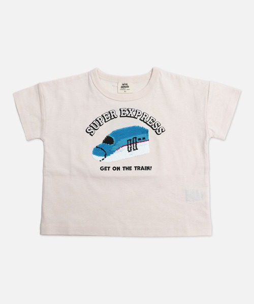 chil2（チルツー）の「〈JR新幹線〉半袖Tシャツ（Tシャツ/カットソー・キッズ・ミント/サックスブルー/チャコールグレー/クリーム・90cm/100cm/110cm/120cm/130cm/140cm）」の5枚目の写真
