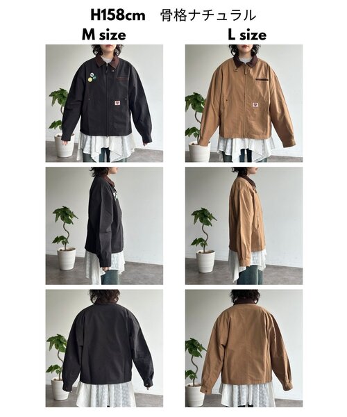 CPCM（シーピーシーエム）の「缶バッジ付きライトワークジャケット（ブルゾン・レディース・ブラウン/ブラック・MEDIUM/LARGE）」の4枚目の写真