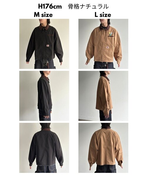 CPCM（シーピーシーエム）の「缶バッジ付きライトワークジャケット（ブルゾン・レディース・ブラウン/ブラック・MEDIUM/LARGE）」の6枚目の写真