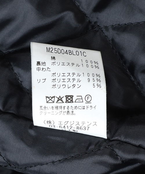 marka（マーカ）の「marka / マーカ：PUFFED DENIM BOMBER JACKET -ORGANIC COTTON 12oz DENIM-：M25D04BL01C[COR]（ブルゾン・メンズ・ブラック・2(M)/3(L)）」の8枚目の写真