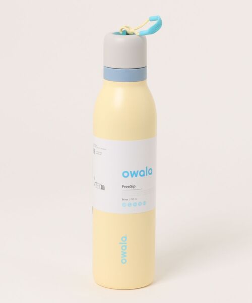 【新品未使用】owala 水筒 24oz.(710ml)イエロー FreeSip Twist 24oz / 710ml（水筒）｜owala（オワラ）のファッション