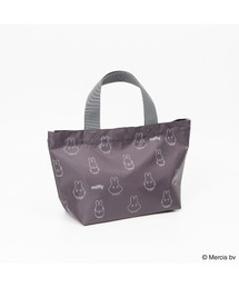 Dick Bruna（ディックブルーナ）の「MIFFY COOLランチバッグ（バックパック/リュック）」