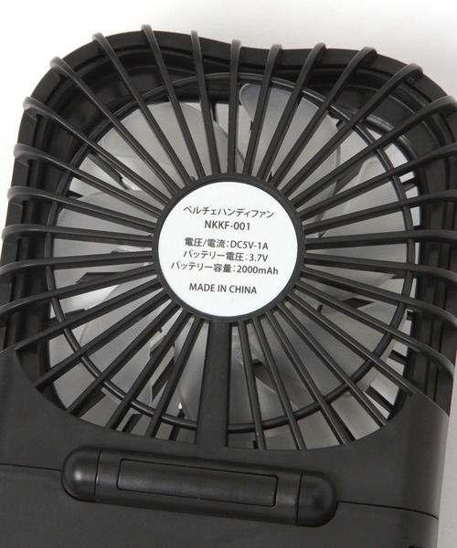niko and...(ニコアンド)の「ニコロゴコンパクトペルチェファン(生活家電・レディース・ブラック/ホワイト・0)」の13枚目の写真