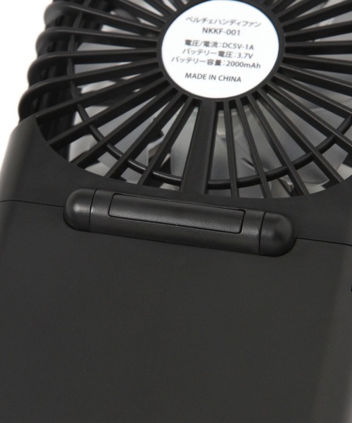 niko and...(ニコアンド)の「ニコロゴコンパクトペルチェファン(生活家電・レディース・ブラック/ホワイト・0)」の14枚目の写真