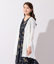 【接触冷感】ペプラムロングカーディガン