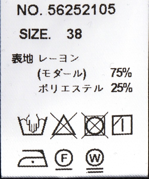 Jines(ジネス)の「モダールキーネックワンピース(ワンピース・レディース・ブラック/ブラウン・38)」の12枚目の写真