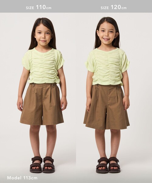 green label relaxing（グリーンレーベルリラクシング）の「ベルトループ デザイン キュロット / キッズ 100cm-160cm（チノパンツ・キッズ・ブラウン系/ベージュ・100cm/150cm/110cm/130cm/140cm/160cm/120cm）」の5枚目の写真