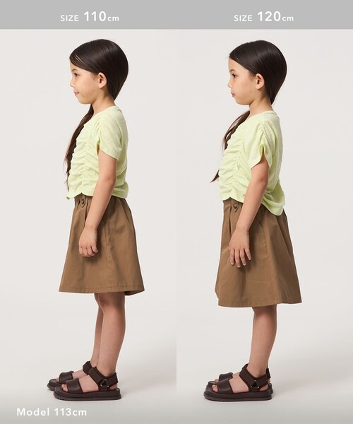 green label relaxing（グリーンレーベルリラクシング）の「ベルトループ デザイン キュロット / キッズ 100cm-160cm（チノパンツ・キッズ・ブラウン系/ベージュ・100cm/150cm/110cm/130cm/140cm/160cm/120cm）」の6枚目の写真