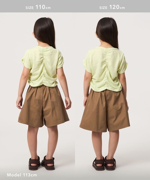 green label relaxing（グリーンレーベルリラクシング）の「ベルトループ デザイン キュロット / キッズ 100cm-160cm（チノパンツ・キッズ・ブラウン系/ベージュ・100cm/150cm/110cm/130cm/140cm/160cm/120cm）」の7枚目の写真