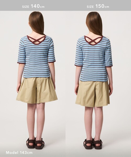 green label relaxing（グリーンレーベルリラクシング）の「ベルトループ デザイン キュロット / キッズ 100cm-160cm（チノパンツ・キッズ・ブラウン系/ベージュ・100cm/150cm/110cm/130cm/140cm/160cm/120cm）」の12枚目の写真