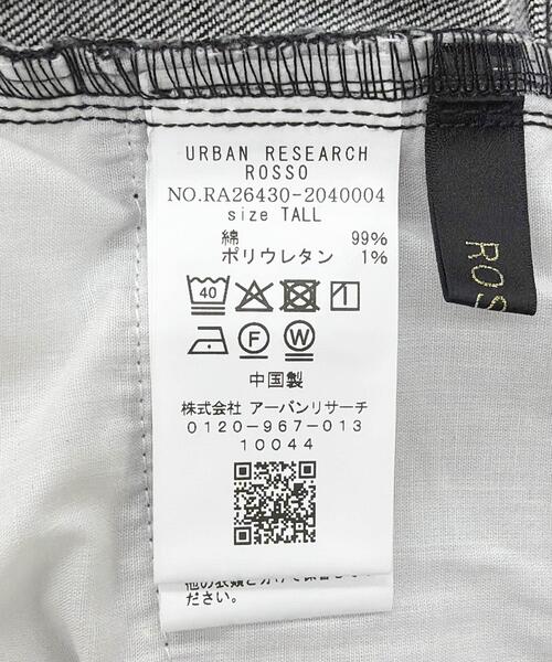 URBAN RESEARCH ROSSO WOMEN(アーバンリサーチ ロッソ)の「PERFECT FLARE DENIM(デニムパンツ・レディース・ブラック・38/36/TALL)」の6枚目の写真