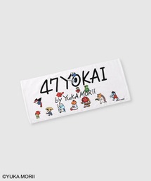 Mac-House（マックハウス）の「【47YOKAI /47ようかい】キャラクターフェイスタオル（タオル）」