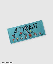 Mac-House（マックハウス）の「【47YOKAI /47ようかい】キャラクターフェイスタオル（タオル）」