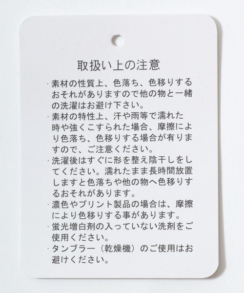 Salong hameu（サロン ハミュー）の「ポンチスウェット スリムジョガーパンツ/無地/サイドライン/メンズ レディース ユニセックス（スウェットパンツ・メンズ・杢グレー/ブラック/グレー系その他/ブラック系その他・LL/L/M/S）」の19枚目の写真