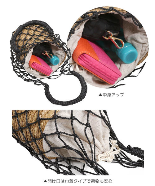 KOBE LETTUCE（コウベレタス）の「フィッシュネットバケツ型カゴバッグ（かごバッグ・レディース・ベージュ系その他/ブラック/オフホワイト・FREE）」の13枚目の写真