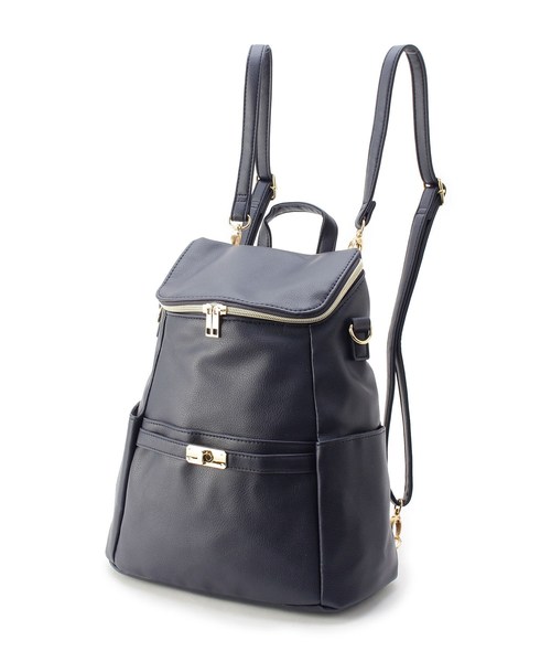 セール ひねり金具ボックスリュック バックパック リュック Hushush ハッシュアッシュ のファッション通販 Zozotown