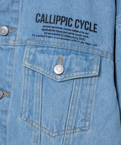 WEGO(ウィゴー)の「WEGO/SpaceビッグシルエットGジャン(デニムジャケット・メンズ・その他2/その他1・LARGE/MEDIUM)」の4枚目の写真