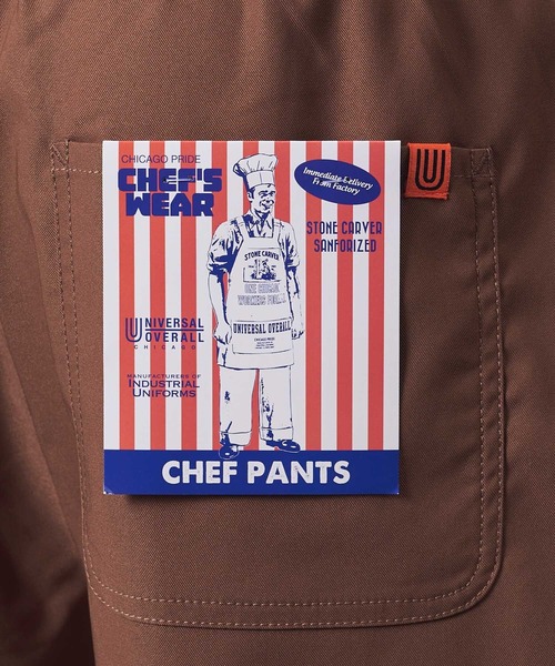 UNIVERSAL OVERALL(ユニバーサルオーバーオール)の「【UNIVERSAL OVERALL】 POLYESTER TWILL CHEF PANTS(その他パンツ・メンズ・ブラック/モカ/グレー・LARGE/SMALL/MEDIUM)」の21枚目の写真