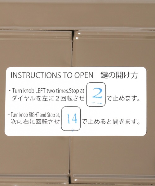 niko and...（ニコアンド）の「オリジナルアイアン貯金箱（ステーショナリー・レディース・ベージュ/カーキ・0）」の14枚目の写真