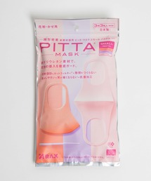 WEGO（ウィゴー）の「WEGO/PITTA MASK(ピッタマスク)3枚入り（マスク・キッズ）」