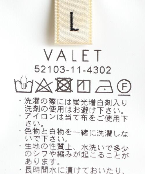 VALET/バレット（バレット）の「＜VALET（バレット）＞ プリント バンドカラー シャツ（シャツ/ブラウス・メンズ・ブラック・MEDIUM/LARGE）」の13枚目の写真