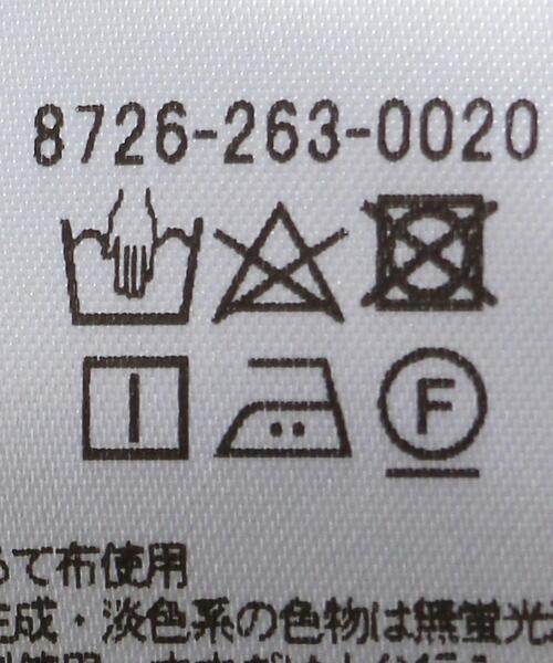 AEWEN MATOPH(イウエン マトフ)の「<AEWEN MATOPH(イウエン マトフ)>タック ダブルボタン ハイネック チュニック(チュニック・レディース・ホワイト/ブラック・FREE)」の12枚目の写真