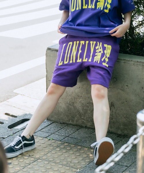 LONELY/論理(ロンリー)の「LONELY(論理)/ロンリー UNIV SWEAT SHORTS ハーフパンツ(スウェットパンツ・メンズ・ホワイト/ブラック/パープル/グリーン・L/XL/XXL/M)」の12枚目の写真