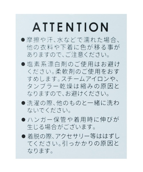 reca（レカ）の「立体ロゴ刺繍ロングスリーブTシャツ（Tシャツ/カットソー・レディース・チャコール/ブラック/オフホワイト/ベージュ・FREE）」の20枚目の写真