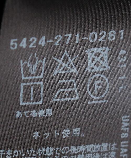 ASTRAET（アストラット）の「＜ASTRAET（アストラット）＞ウエストゴム リブ マキシスカート（スカート・レディース・ブラック/モカ・FREE）」の11枚目の写真