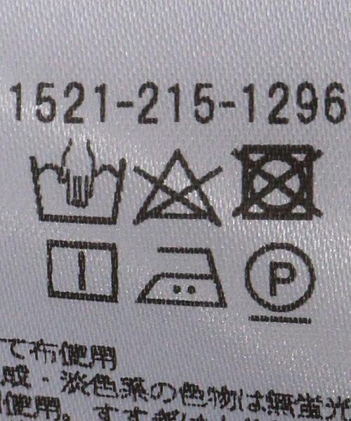 <UNITEDARROWS>CリボンボウタイブラウスW