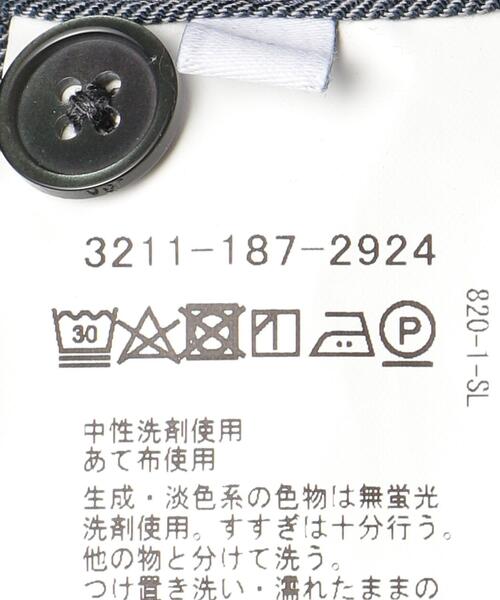 green label relaxing（グリーンレーベルリラクシング）の「ウールブレンドビエラバンドカラー長袖 シャツ -ウォッシャブル-（シャツ/ブラウス・メンズ・ダークグレー/ナチュラル/ダークブラウン・L/S/M）」の19枚目の写真