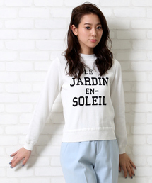 Rouge vif | ロゴインターシャプルオーバー(ニット/セーター)