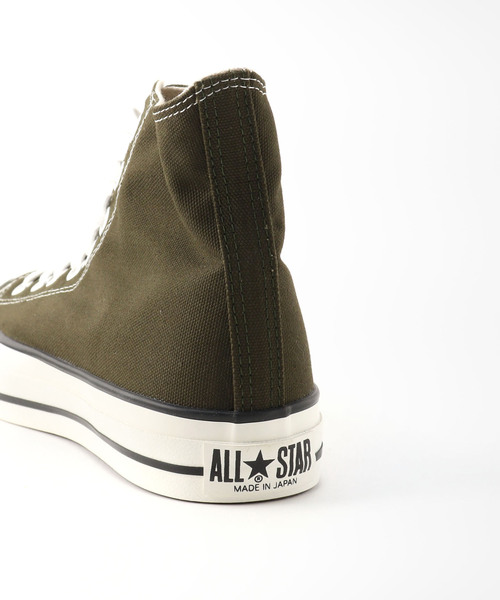 CONVERSE（コンバース）の「【CONVERSE/コンバース】 CANVAS ALL STAR J HI：スニーカー（スニーカー・レディース・カーキ・22.5cm/25cm/23cm/24cm/23.5cm/24.5cm）」の9枚目の写真