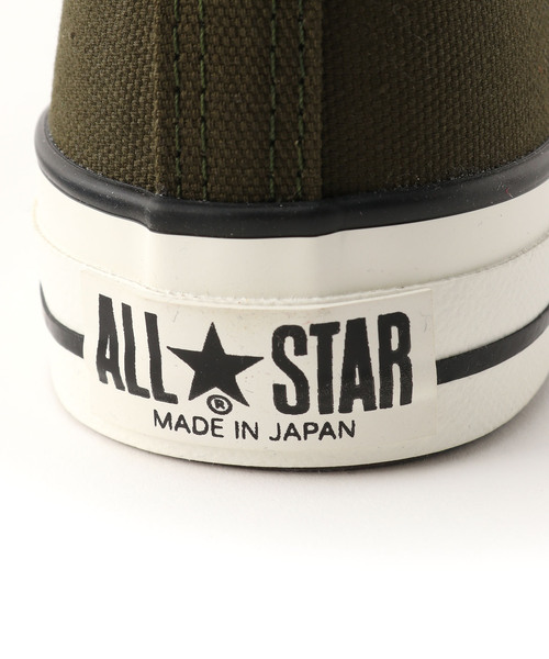 CONVERSE（コンバース）の「【CONVERSE/コンバース】 CANVAS ALL STAR J HI：スニーカー（スニーカー・レディース・カーキ・22.5cm/25cm/23cm/24cm/23.5cm/24.5cm）」の14枚目の写真