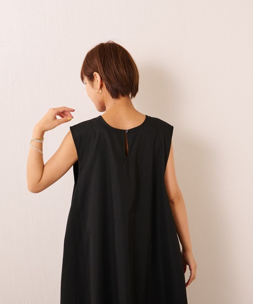 ear PAPILLONNER（イアパピヨネ）の「”SUM1 STYLE（スミ