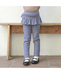 エニウェアシリーズ】裾スリットフレアパンツ(その他パンツ)|Lycee