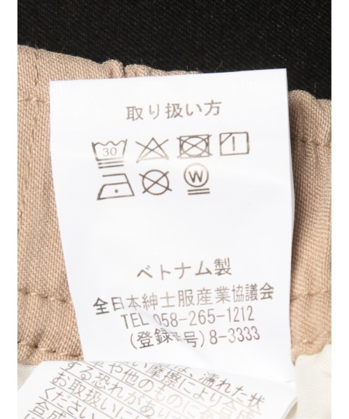 m.f.editorial(エムエフエディトリアル)の「スーパー ストレッチ UV イージー パンツ メンズ(その他パンツ・メンズ・ライトグレー/ブラック/ネイビー/ベージュ/カーキ・X-LARGE/LARGE/MEDIUM)」の15枚目の写真