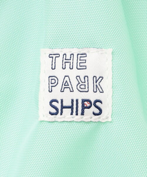THE PARK SHOP（ザパークショップ）の「【SHIPS KIDS別注】THE PARK SHOP:WATER PARK KNAPSACK（バックパック/リュック・キッズ・ミント/ネイビー/グレー・ONE SIZE）」の5枚目の写真