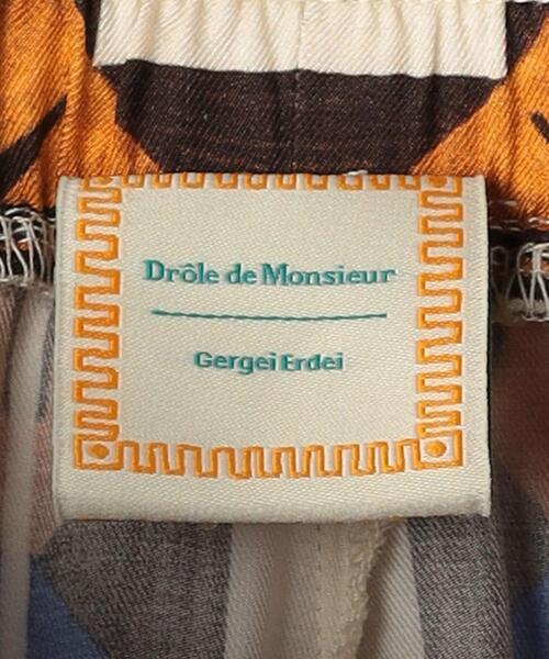 Drole De Monsieur(ドロール ド ムッシュ)の「<DROLE DE MONSIEUR × GERGEI ERDEI> VASE PANTS/パンツ(その他パンツ・メンズ・ブラウン・S/M)」の4枚目の写真