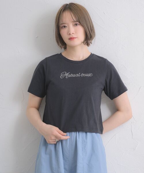 ems excite(エムズエキサイト)の「ラインストーンTEE(Tシャツ/カットソー・レディース・オフホワイト/レッド/ブラック・FREE)」の15枚目の写真