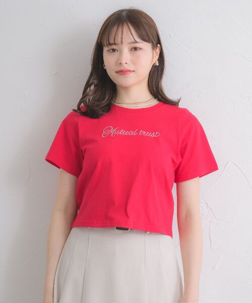 ems excite(エムズエキサイト)の「ラインストーンTEE(Tシャツ/カットソー・レディース・オフホワイト/レッド/ブラック・FREE)」の22枚目の写真