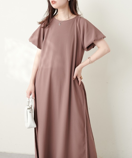 natural couture（ナチュラルクチュール）の「osono楽ちん2WAYリップルワンピース（ワンピース・レディース・オフホワイト/ブルー/ブラウン/ブラック・MEDIUM/LARGE）」の8枚目の写真