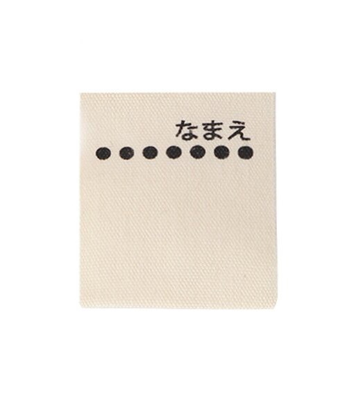 kladskap（クレードスコープ）の「総柄レインコート（レインコート/ポンチョ・キッズ・ピンク/ブルー/グリーン・L/M）」の13枚目の写真