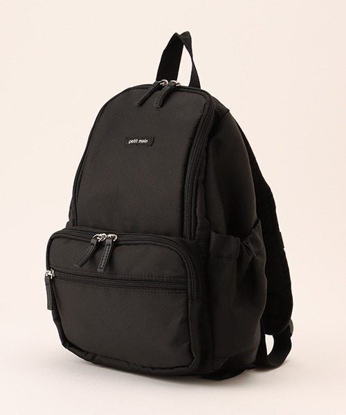 petit main(プティマイン)の「【WEB限定】【リンク】【プティプラ】カラフルキッズリュック【黒】(キッズ)(バックパック/リュック・キッズ・ブラック・FREE)」の6枚目の写真