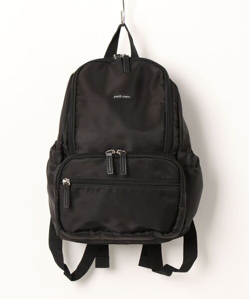petit main(プティマイン)の「【WEB限定】【リンク】【プティプラ】カラフルキッズリュック【黒】(キッズ)(バックパック/リュック・キッズ・ブラック・FREE)」の5枚目の写真