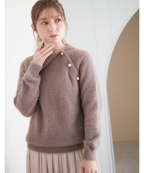 alotta(アロッタ)の「衿付パール調デザインシャギーニット(ニット/セーター・レディース・モカ/ライトベージュ/グレー・L/M/LL)」の6枚目の写真