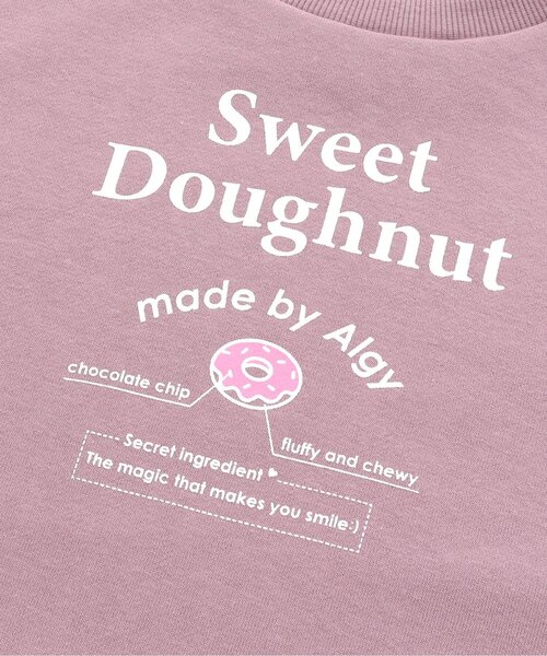 algy（アルジー）の「袖レースアップトレーナー（スウェット・キッズ・ピンク/ブラック/アイボリー・SMALL/XX-SMALL/MEDIUM/X-SMALL）」の11枚目の写真